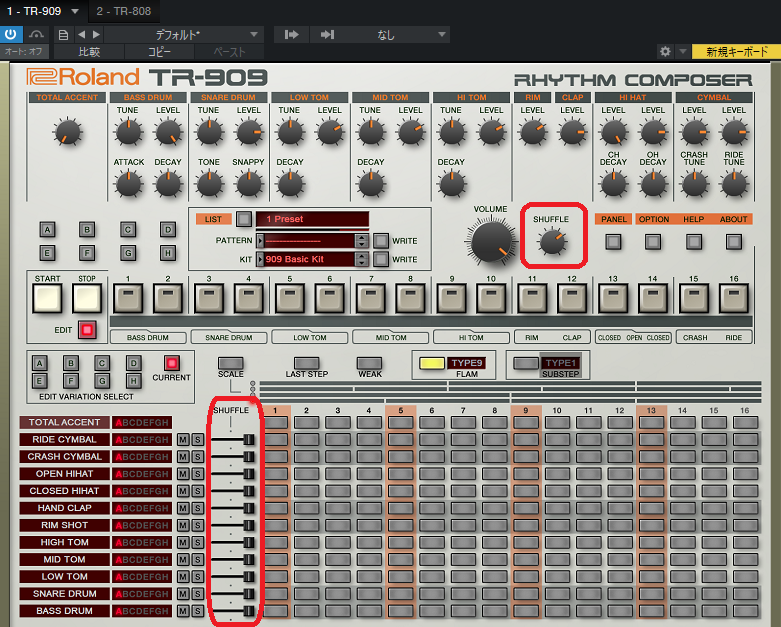 TR909シャッフル